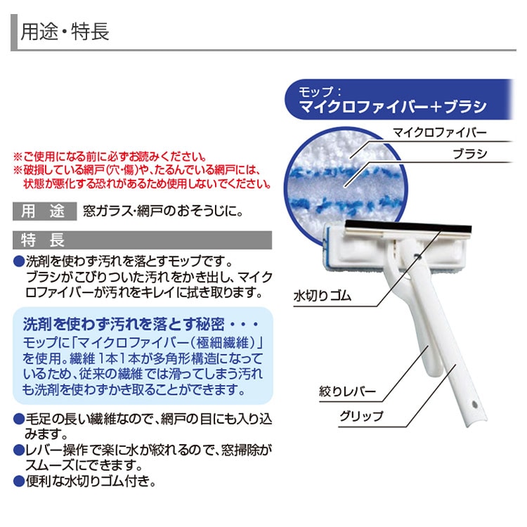 d158-set_注意画像1