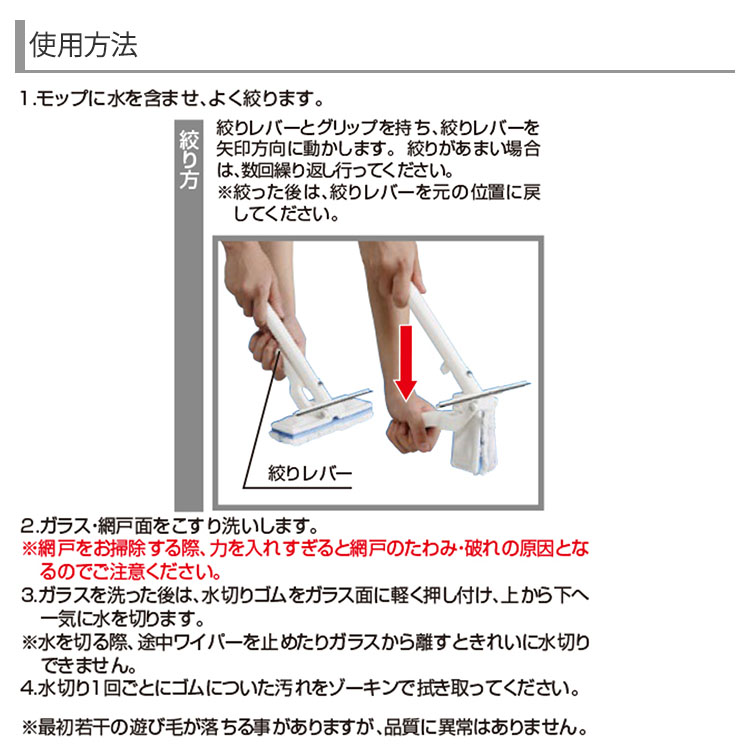 d158-set_注意画像2