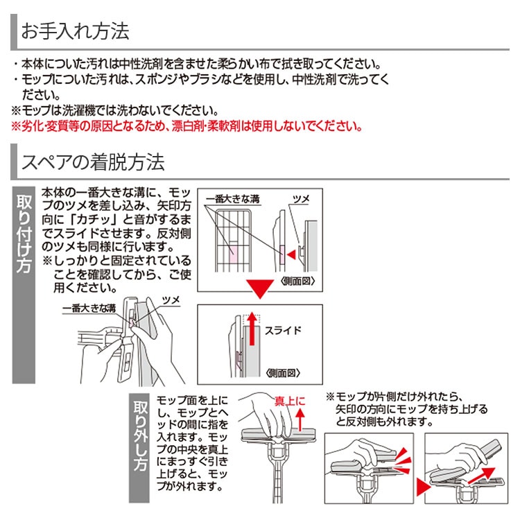 d158-set_注意画像3