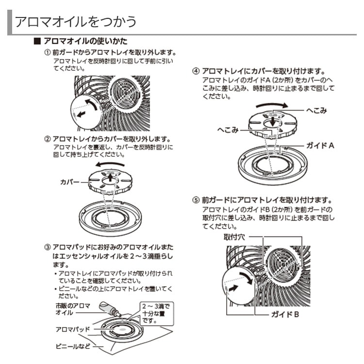 e200_注意画像4