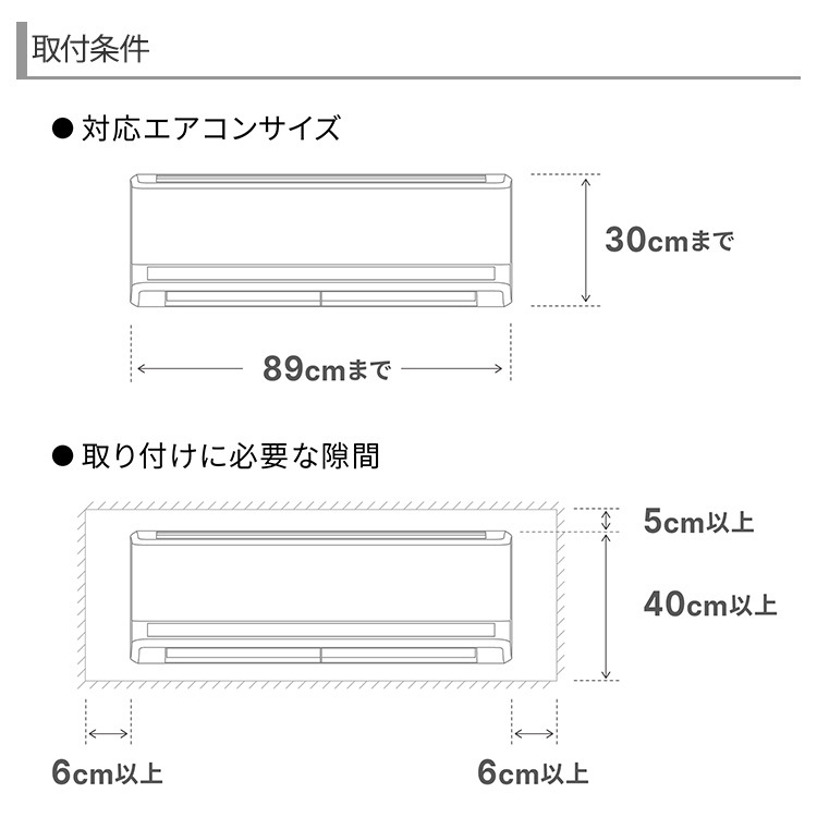 g644_注意画像2