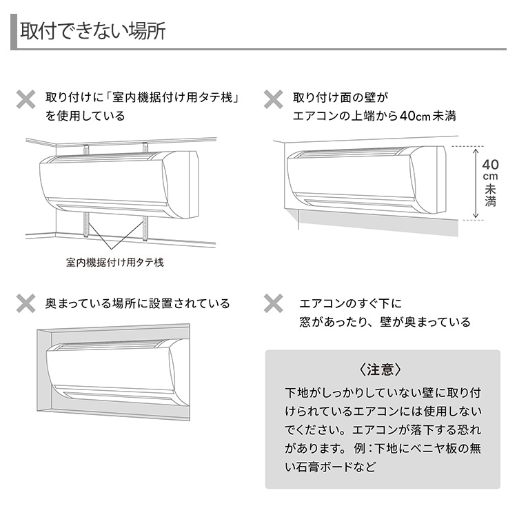 g644_注意画像3