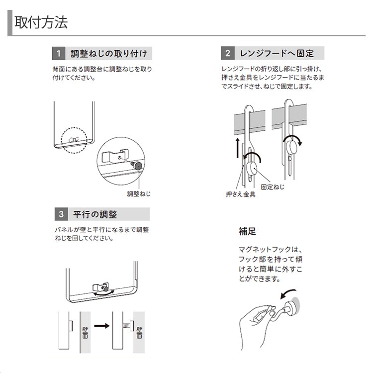 g648_注意画像2