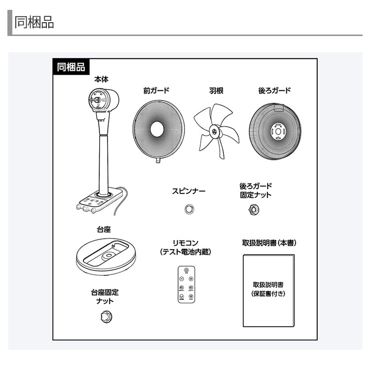 h411_注意画像2