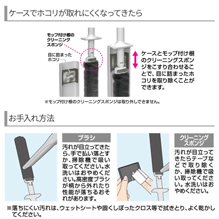 h775_注意画像1