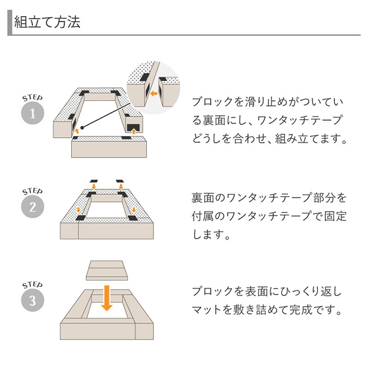 hh-336_注意画像1