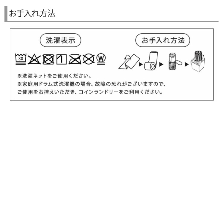 hh-457_注意画像1