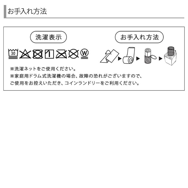 hh-458_注意画像1