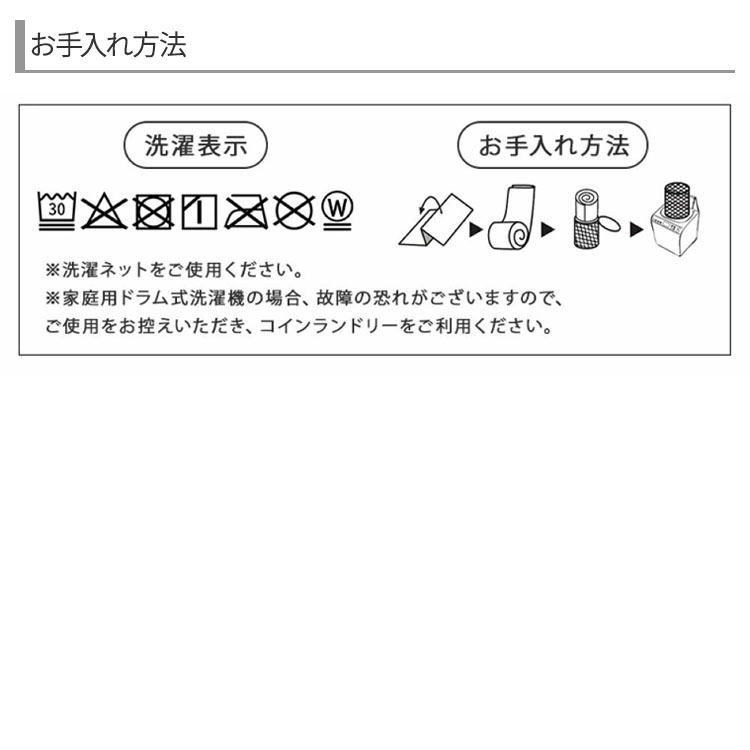 hh-459_注意画像1