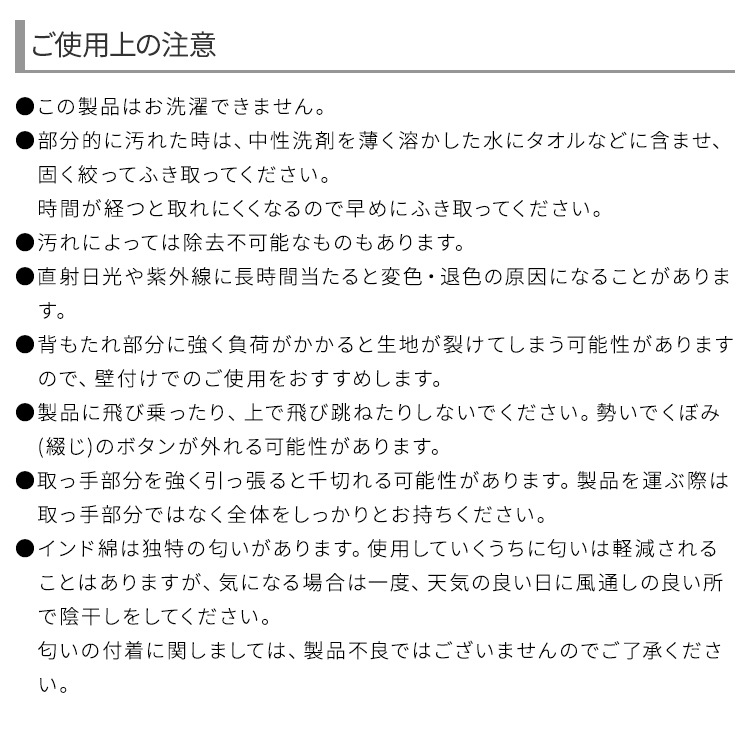 hh-460_注意画像1