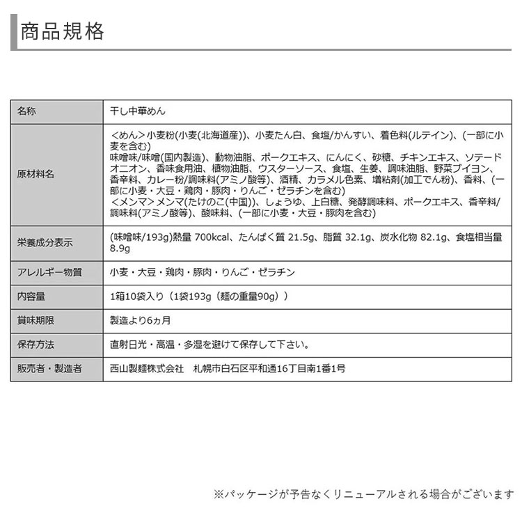 mm-001-10_注意画像1
