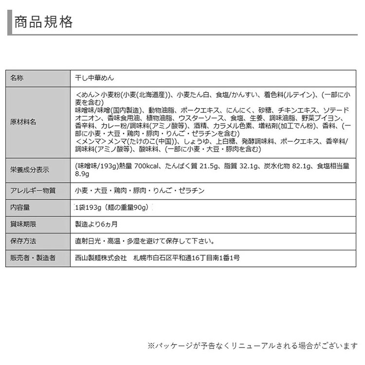 mm-001_注意画像1