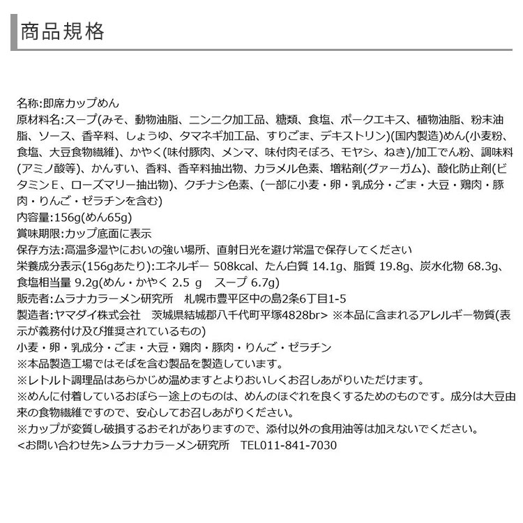 mm-007_注意画像1