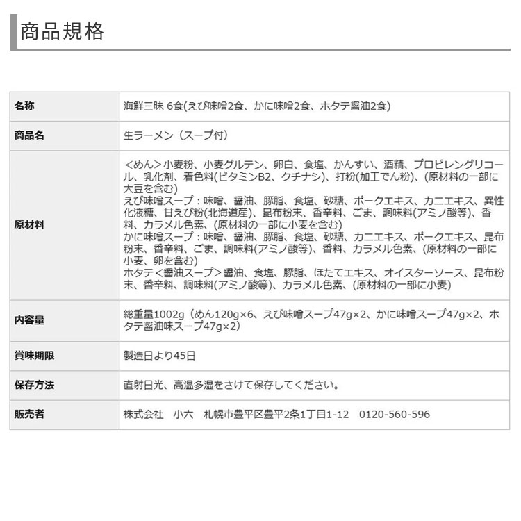 mm-011_注意画像1