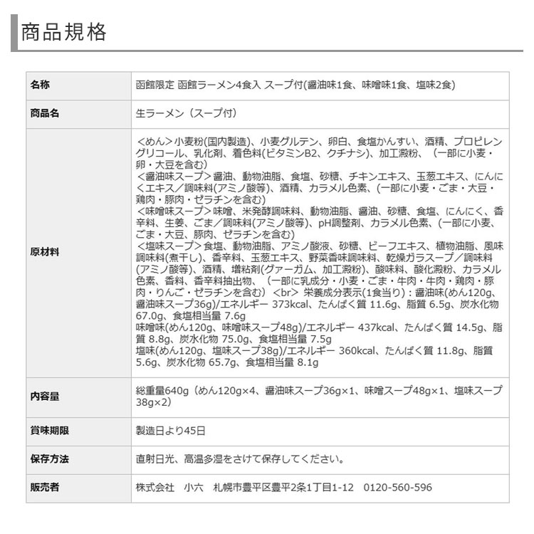 mm-013_注意画像1