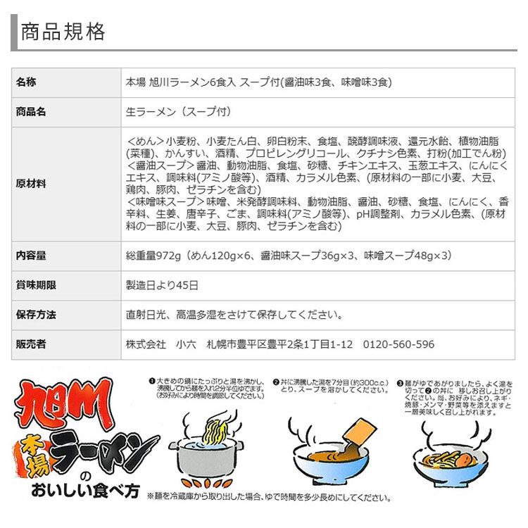 mm-014_注意画像1