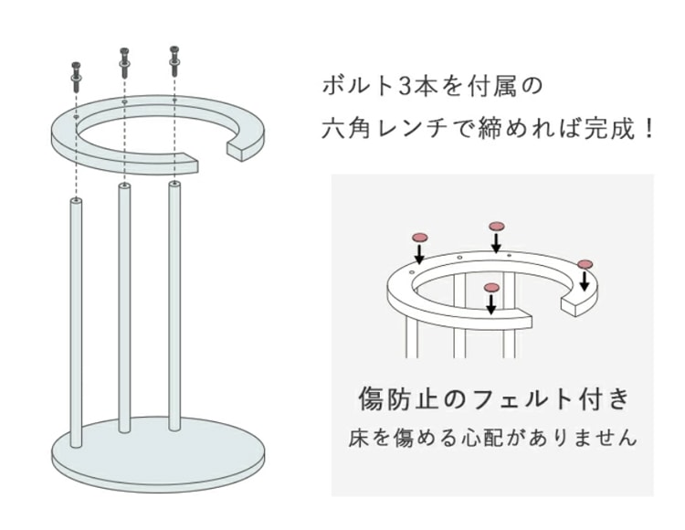 it-468_説明画像11