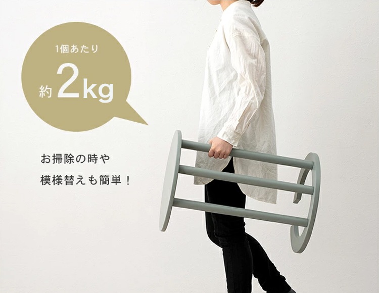 it-468_説明画像9