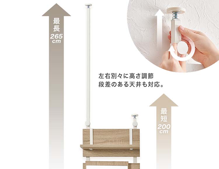 it-560_説明画像7