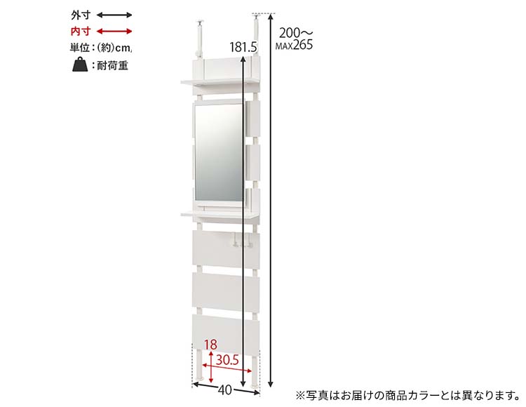 it-560_説明画像9