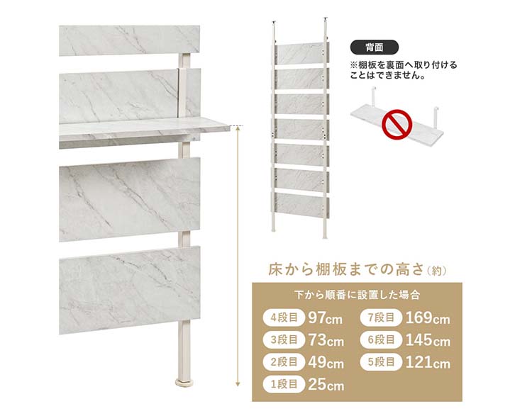 it-561_説明画像11