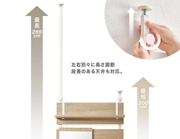 it-561_説明画像7