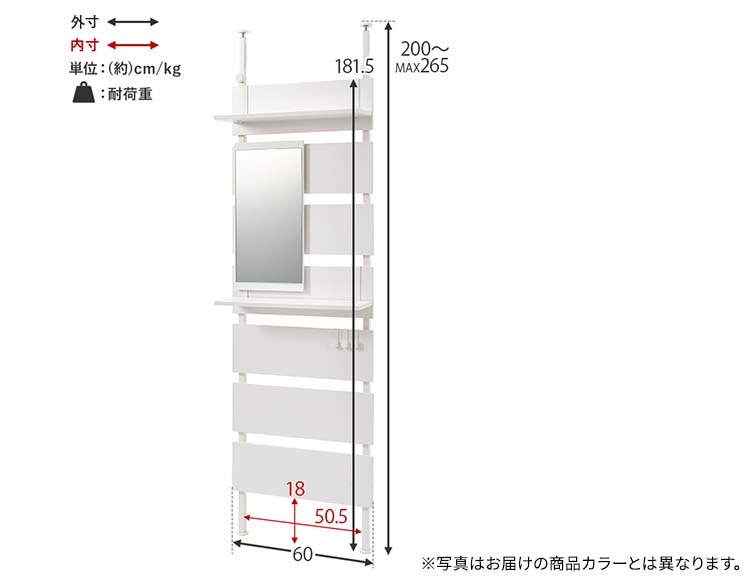 it-561_説明画像9