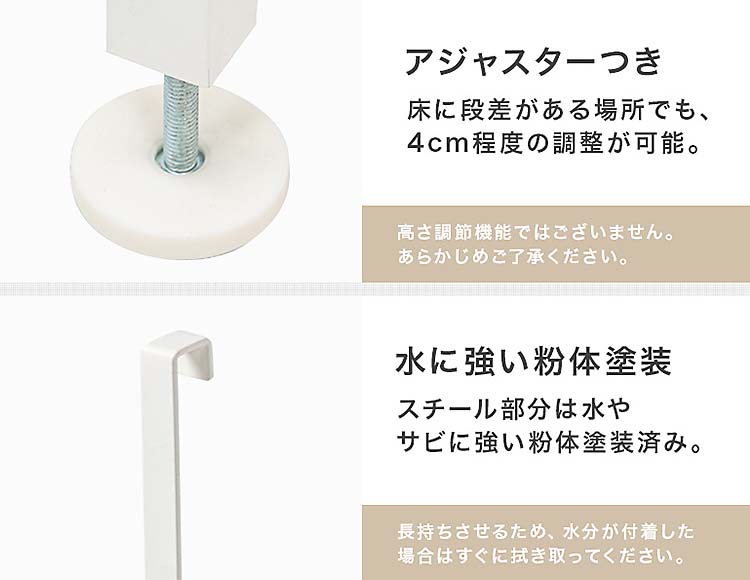 it-562_説明画像8