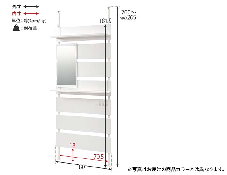 it-562_説明画像9