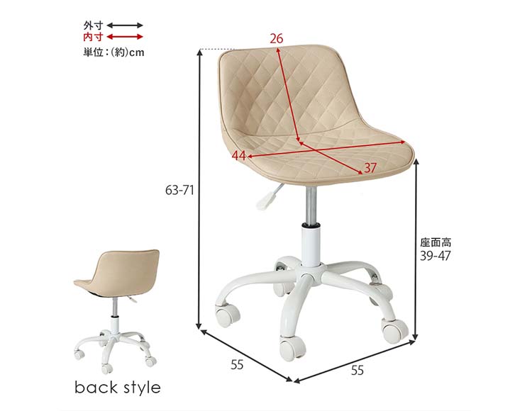 it-563_説明画像14