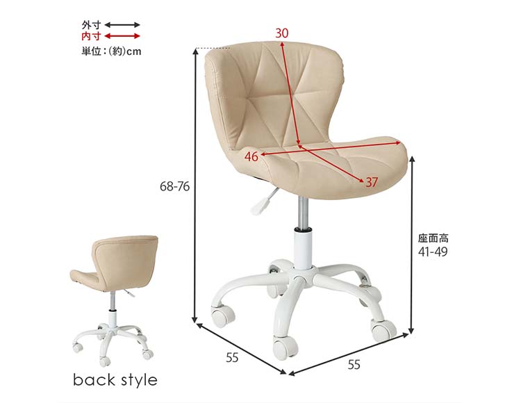 it-564_説明画像14