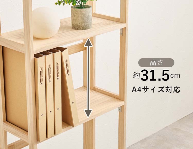 it-566_説明画像11