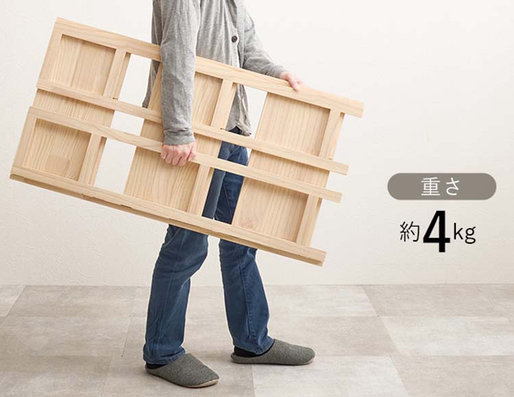 it-566_説明画像9