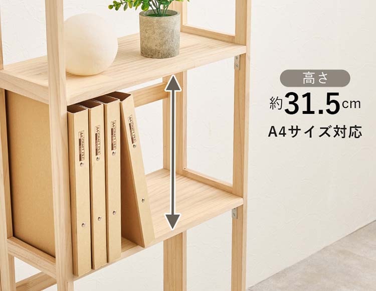 it-567_説明画像11