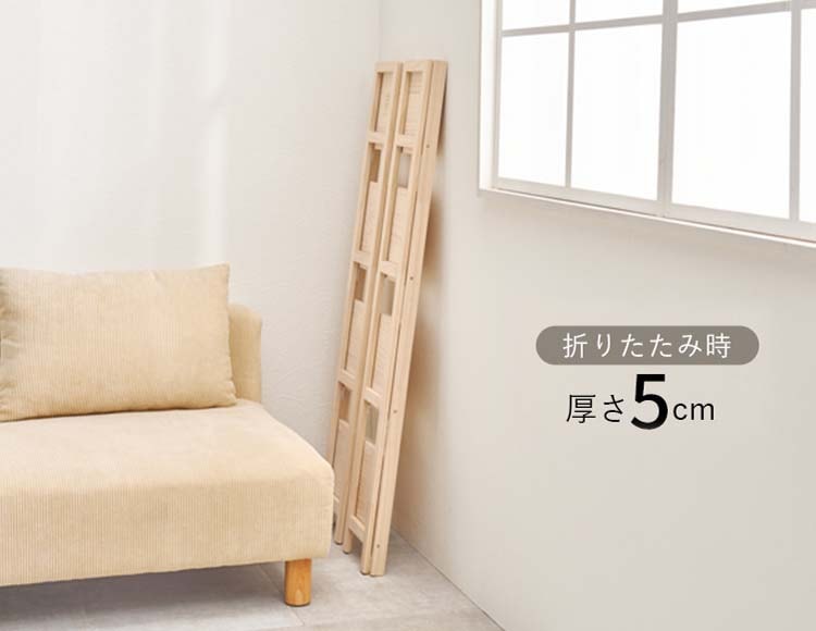 it-567_説明画像7