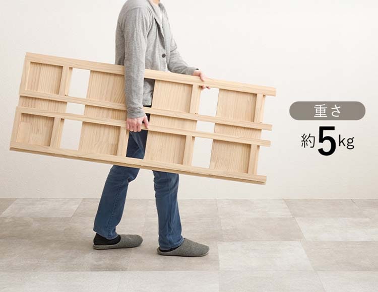 it-567_説明画像9