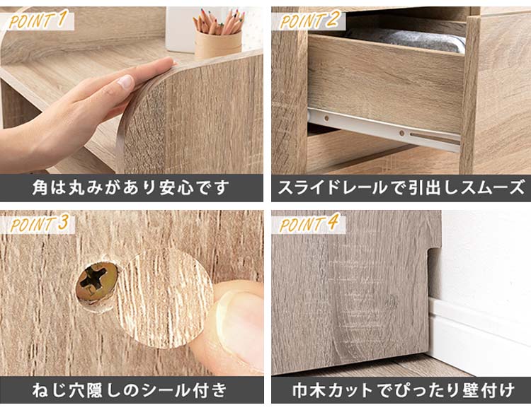 it-584_説明画像12