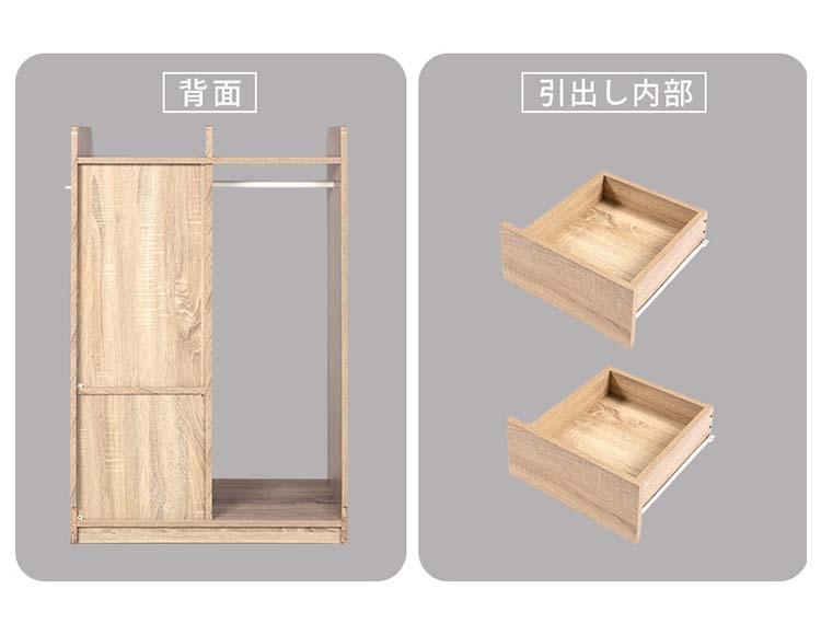 it-584_説明画像15