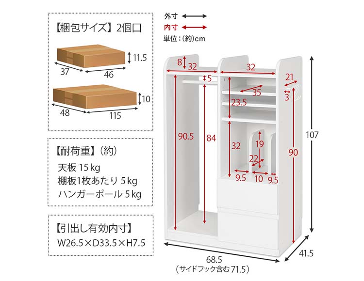 it-584_説明画像16