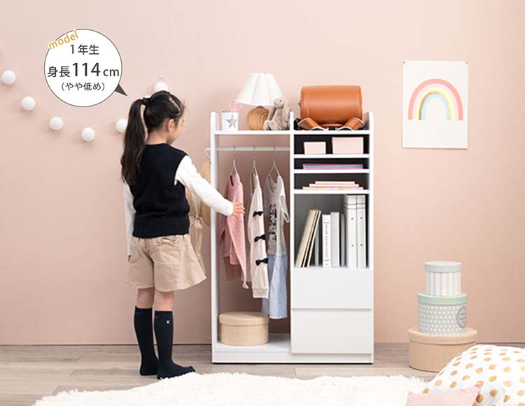 it-584_説明画像3