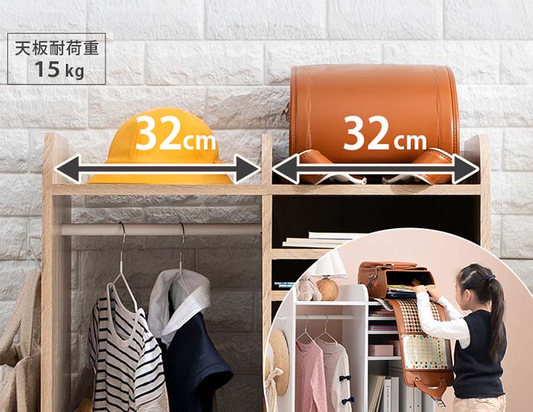 it-584_説明画像4