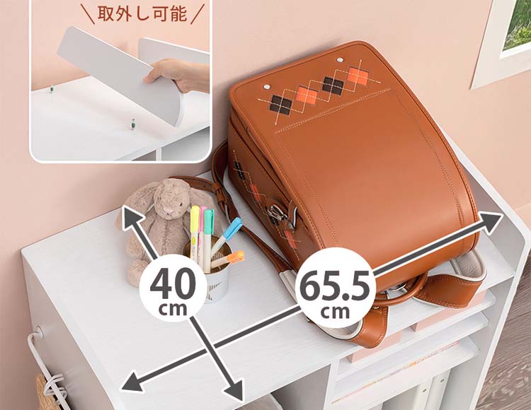 it-584_説明画像5