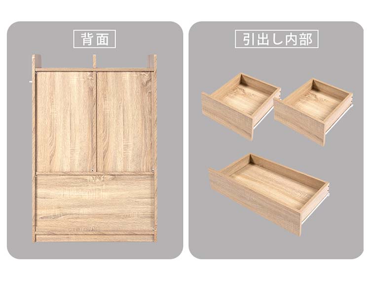 it-585_説明画像15