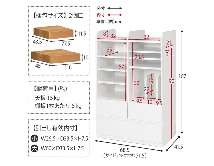 it-585_説明画像16