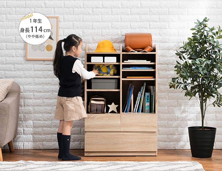 it-585_説明画像3