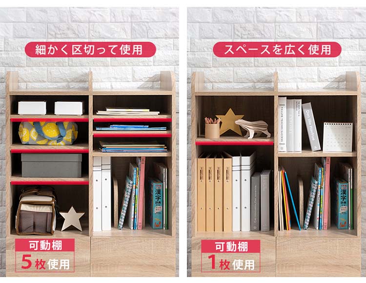 it-585_説明画像6