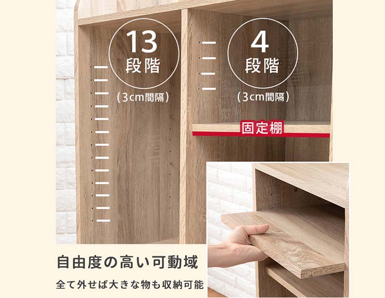 it-585_説明画像7