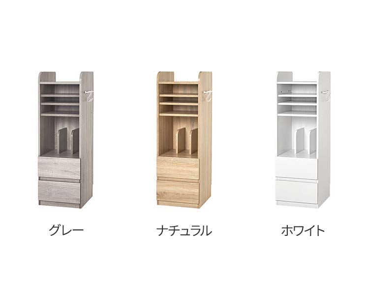 it-586_説明画像1