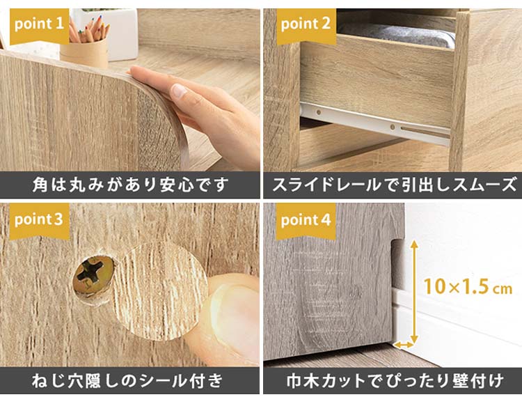 it-586_説明画像10