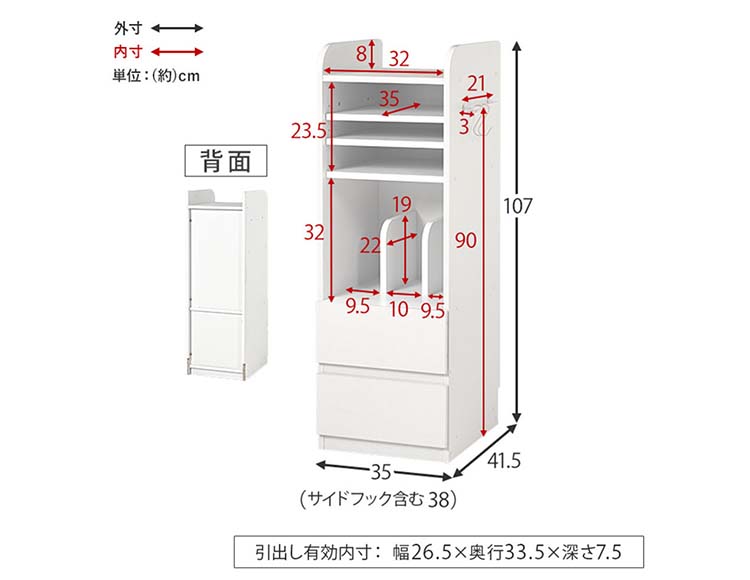 it-586_説明画像13